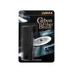  [Junyu] Gramovox Opula vinyl record cleaning brush, , large