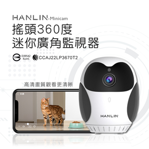 [HANLIN]-Minicam 搖頭360度 迷你廣角監視器 貓頭鷹造型