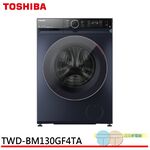 TOSHIBA 12KG Washer-Dryer Inverter Drum TWD-BM130GF4TA, , large