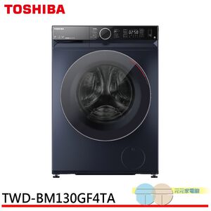 TOSHIBA 12KG Washer-Dryer Inverter Drum TWD-BM130GF4TA