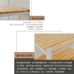 【Y HOUSE】60x30x180公分 松木四層收納層架 置物架 鐵架-烤漆黑, , large