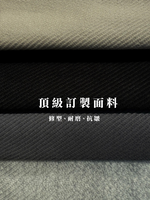 Analog Twill Straight leg Pants Project016 Design  by 1atm, , large