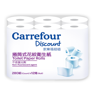 D-Toilet Paper Rolls