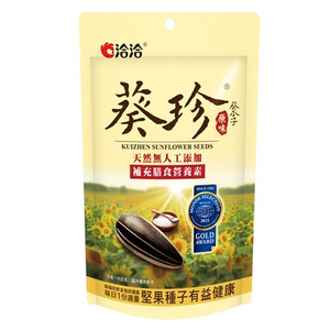KUIZHEN sunflower seeds