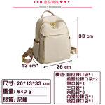 SPRING-簡約尼龍後背包時尚商務通勤後背包旅行後背包-多色, , large