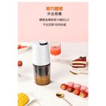 九陽 Z2-SJ2Ｍ 便攜式隨行蔬果慢磨機 _ 公司貨, , large