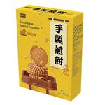 SHJ PEANUUT PANCAKE, , large