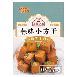 Garlic Dried Bean Curd