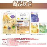 BATHCLIN Aroma Collection 6pcs, , large