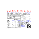 義大利CASA SICILIA開心果抹醬, , large