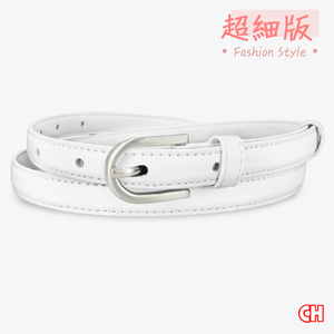 【CH-BELT 銓丞皮帶】魅力純白色 流行超細版女生皮帶腰帶(白)