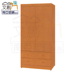Wardrobe, , large