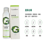 【向花緣】家呵護 草本除蟲噴霧 - 人體、寵物、環境友善(防治蟑螂、螞蟻、蚊子、蛾蚋、塵螨) - 200ml, , large