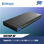 昌運監視器 Linksys LGS116P-AP Gigabit PoE+交換器 16埠 (含8埠POE+ ), , large