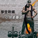 Fitness, , large