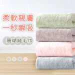 textile, , large