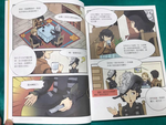 《南門書局》 漫畫福爾摩斯 6本, , large