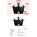 TATUNG 10-Person Stainless Steel Rice Cooker Full Accessories TAC-10L-MBK, , large