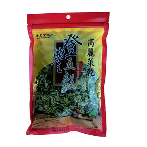 DengFeng Dry Cabbage
