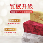 [美思夢]SF高密度記憶手提禪坐墊, , large