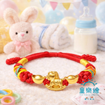 【童樂繪金飾】搖財金馬 兒童紅繩手鍊 附贈馬年平安符 約重0.09錢&plusmn;0.02 (滿月禮 彌月金飾 黃金999), , large