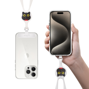 Lanyard Phone Tether Tab-CAT/White