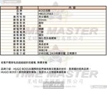 [TIMEMASTER] BOSS watch, 44mm, HB1513563, , large
