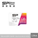 SP MicroSD U1 A1 128G記憶卡, , large