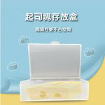 金德恩 GS MALL 台灣製造 起司存放盒 起司保存盒 起司保鮮盒 起司收納盒 掀蓋盒 芝士盒 保鮮盒 起司, , large