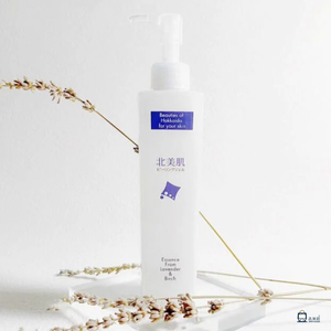 Lavender Peeling Gel