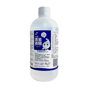 【創藝】酒精清潔液75%