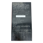 Yuanshan Beef Noodles, , large