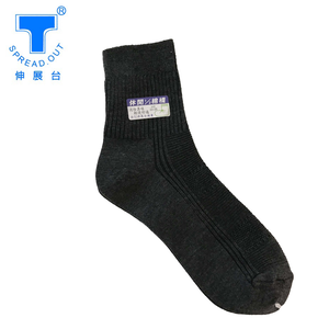 【Runway Socks】In-Store Bestseller - Double Cylinder Links Jacquard Breathable Socks - High Value, Anti-Inflation Deal, Unisex (1 Pair)