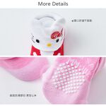 三麗鷗 Hello Kitty 美樂蒂 熊大造型寶寶襪 止滑寶寶襪 KT-107.MM-102.BF-101【旺達棉品】, , large