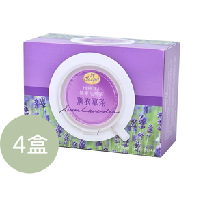 【任e購】曼寧-薰衣草茶 *4盒 (40入/盒*4盒)