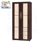 Wardrobe, , large