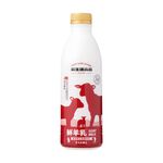 Newlife Goat Milk, , large
