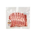 AUS Grain Fed Ribeye BBQ Slices, , large