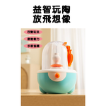 【啾愛你】兒童DIY陶藝機, , large