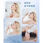 aibo 冰敷冷感 手持桌立風扇 【現貨】半導體製冷 合格認證 風扇 降溫神器 冰感風扇 掛脖風扇 冷敷, , large