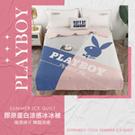 【PLAY BOY】膠原蛋白涼感冰冰被 涼被 涼感被 冷氣毯 買一送一, , large