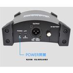 ALCTRON DI100 DIBOX 阻抗器【敦煌樂器】, , large