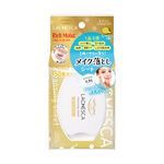 LACHESCA  CLEANSING SHEET CLEAR 50s, , large