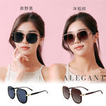 韓流時尚沐稻棕微方圓弧設計墨鏡/UV400太陽眼鏡〔ALEGANT〕, , large