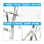 【雙手萬能】多功能不鏽鋼三桿伸縮曬衣架-附滾輪★贈10入防風扣, , large