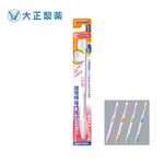 【千康購物網】大正製藥-齒周對策牙刷-極細軟毛短頭型 買10送2 (共12入．顏色隨機) 日本製, , large
