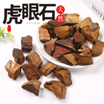 Natural Gemstone [Tiger&rsquo;s Eye] &ndash; Reiki Energy, Clears Negative Energy, Diffuser Stone, Luck Enhancement, Wealth Attraction, Blessings, Smooth Path, Gift, Home Decor, , large