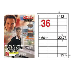 【龍德】LONGDER 三用電腦標籤 A4 36格 22.75*60mm可再貼105張 3盒/組 LD-874-WR-A(適用雷射、噴墨、影印)
