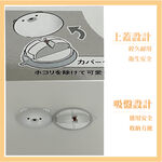 【生活好室】小熊磨刀器 磨刀石 小型磨刀 磨刀器 陶瓷磨刀器 磨刀 磨刀工具 磨剪刀 磨菜刀器 迷你磨刀器 造型小熊 刀, , large