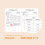 [祺城科技]O-Care【熱銷組】極消臭抗菌牡蠣殼豆腐砂(12入), , large